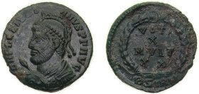 Rome Roman Empire AD 361-363 BSIRM AE Julianus II (VOT X MVLT XX; Sirmium) Bronze Sirmium mint 3.37g AU RIC VIII 108 LRBC 1619