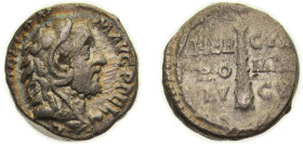 Rome Roman Empire AD 191-192 AR Denarius - Commodus (HERCVL ROMAN AVGV, Rare) Silver Rome Mint 2.66g XF RIC III 251 (denarius) OCRE ric.3.com.251_dena...