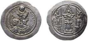 Persia Sasanian Empire 417 - 438 AR Drachm - Varhran V (type I/2) Silver (.900) 4.22g UNC Göbl SN I/2 SNS Schaaf 406-413-414-420-421-424- Val Sn 35