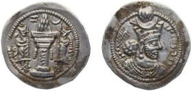Persia Sasanian Empire 420 - 438 AR Drachm - Varhran V (type I/1) Silver (.900) 4.2g AU Göbl SN I/1 SNS Schaaf 407-408-409-423-425-426-427-428 SNS PBW...