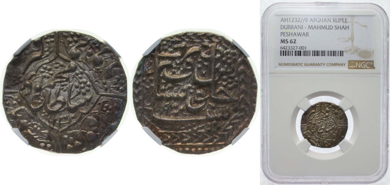 Afghanistan Kingdom AH 1232//9 (1818) 1 Rupee - Mahmud Shah Silver Peshawar Mint...