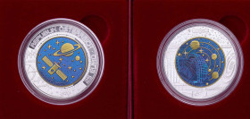 Austria Second Republic 2015 25 Euro (Cosmology) Bimetallic: niobium centre in silver (.900) ring Vienna Mint (65000) 16.5g BU KM 3238