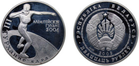 Belarus Republic 2003 20 Roubles (2004 Olympic Games - Shot Put) Silver (.925) Sofia Mint (25000) 28.28g PF KM 149