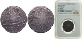 British East Indies Java AH 1232 (1816) 1 Rupee Silver (.792) Surabaya Mint 11.55g NGC VF Cleaned Singh C.58 Pr 8 KM 247a