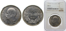 Bulgaria Kingdom 1930 BP 100 Leva - Boris III Silver (.500) Budapest Mint (1556000) 20g NGC MS 61 KM 43