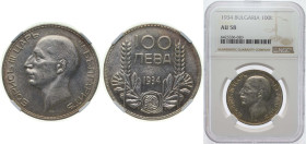 Bulgaria Kingdom 1934 100 Leva - Boris III Silver (.500) (Copper .400, .050 Nickel, .050 Zinc) Royal Mint (Tower Hill) (2505777) 20g NGC AU 58 KM 45 S...