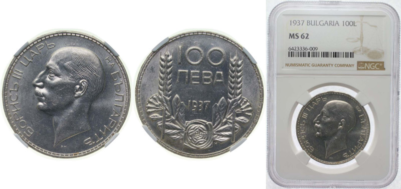 Bulgaria Kingdom 1937 100 Leva - Boris III Silver (.500) (Copper .400, .050 Nick...