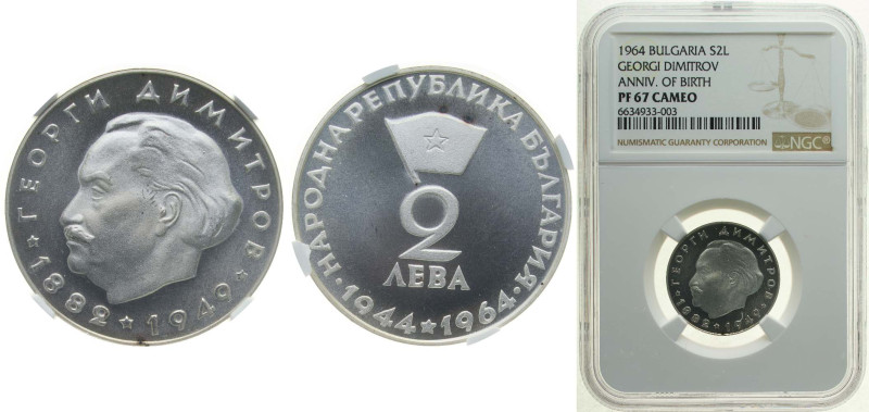 Bulgaria People's Republic 1964 2 Leva (Georgi Dimitrov) Silver (.900) Sofia Min...