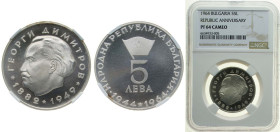 Bulgaria People's Republic 1964 5 Leva (Georgi Dimitrov) Silver (.900) Sofia Mint (10000) 16.7g NGC PF 64 KM 70