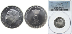 Bulgaria People's Republic 1964 2 Leva (Georgi Dimitrov) Silver (.900) Sofia Mint (20000) 8.889g PCGS PR 67 KM 69