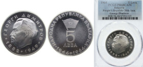 Bulgaria People's Republic 1964 5 Leva (Georgi Dimitrov) Silver (.900) (10000) 16.7g PCGS PR 68 KM 70