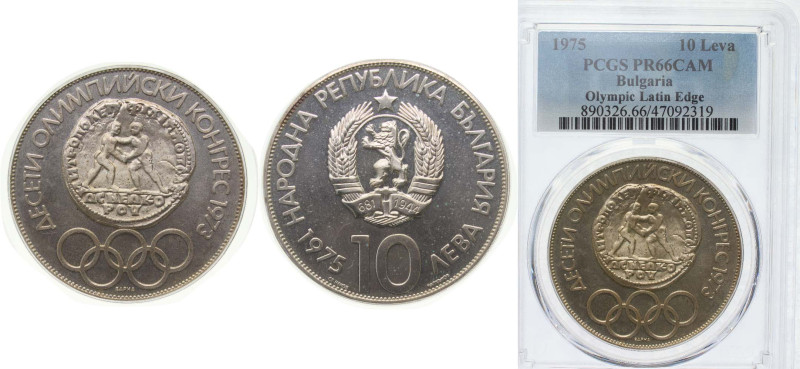 Bulgaria People's Republic 1975 10 Leva (Olympic Congress) Silver (.900) Sofia M...