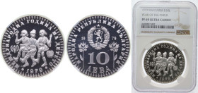 Bulgaria People's Republic 1979 10 Leva (International Year of the Child) Silver (.925) Sofia Mint (16906) 23.328g NGC PF 69 KM 104