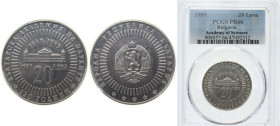 Bulgaria People's Republic 1989 20 Leva (Academy of Science) Silver (.500) Sofia Mint (58000) 11.2g PCGS PR 66 KM 183