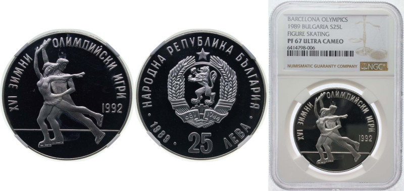 Bulgaria People's Republic 1989 25 Leva (16th Winter Olympic Games) Silver (.925...