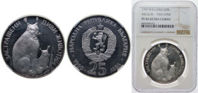 Bulgaria People's Republic 1990 25 Leva (Lynx) Silver (.925) Sofia Mint (14840) 23.33g NGC PF 66 KM 197