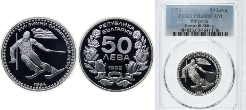 Bulgaria Republic 1992 50 Leva (XVII Winter Olympic Games - Downhill Skiing) Sil...