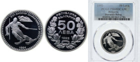 Bulgaria Republic 1992 50 Leva (XVII Winter Olympic Games - Downhill Skiing) Silver (.925) Sofia Mint (52390) 10.07g PCGS PR 68 KM 198