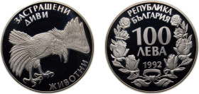 Bulgaria Republic 1992 100 Leva (Eagle) Silver (.925) Sofia Mint (27651) 23.33g PF KM 226