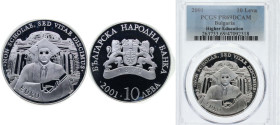 Bulgaria Republic 2001 10 Leva (Higher Education) Silver (.925) Sofia Mint (10000) 23.33g PCGS PR 69 KM 246