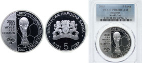 Bulgaria Republic 2003 5 Leva (World Football Cup 2006) Silver (.925) Sofia Mint (50000) 28.28g PCGS PR 68 KM 268