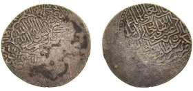 Central Asia and Caucasia Shaybanid dynasty Bukhara Khanate AH918-919 (1513-1514) Tanka – Abu’l-Ghazi `Ubayd Allah as ulus-khan Silver 4.63g AU