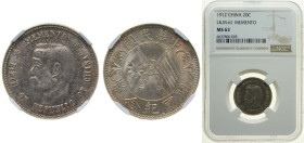 China Republic of China 1912 20 Cents (Memento: Birth of the Republic) Silver 5.2g NGC MS 63 Y 317 Kann 601 L&M 61