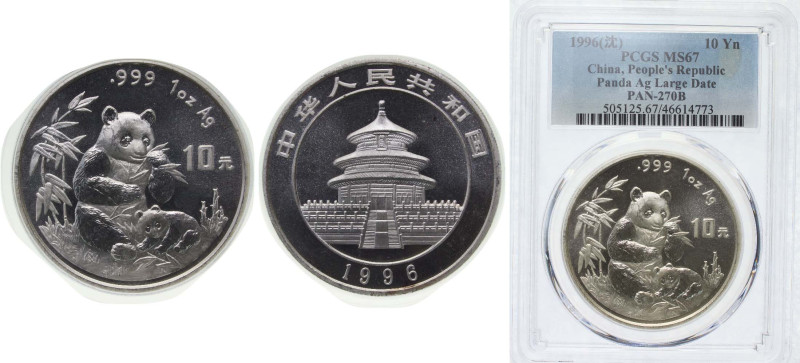 China People's Republic of China 1996 10 Yuan (Panda) Silver (.999) 31.1g PCGS M...