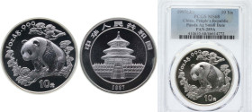 China People's Republic of China 1997 10 Yuan (Panda) Silver (.999) (50000) 31.1g PCGS MS 68 KM 986