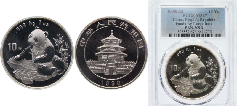 China People's Republic of China 1998 10 Yuan (Panda) Silver (.999) (250000) 31....