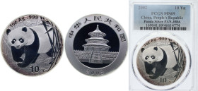 China People's Republic of China 2002 10 Yuan (Panda) Silver (.999) 31.1g PCGS MS 69 KM 1365