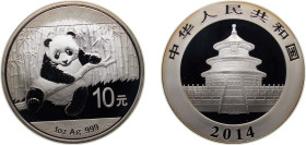 China People's Republic of China 2014 10 Yuan (Panda) Silver (.999) (8000000) 31.1g PF