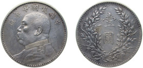 China Republic of China Y10 (1921) 造年十國民華中 1 Yuan ("Fat Man dollar"; seven characters) Silver (.890) 26.6g VF Y 329.6 Kann 666 L&M 77