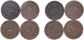 China Tibet Ganden Phodrang 1918-1928 1 Sho (4 Lots) Copper 4.75g XF Y 21.1a Y 21.1b Y 21.2