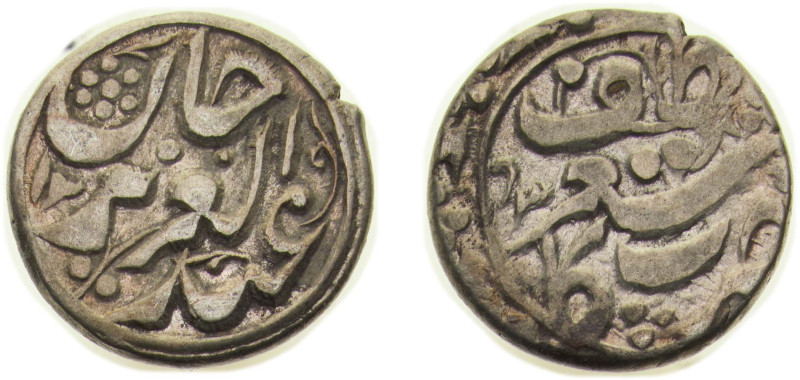 China Sinkiang Province Qing dynasty AH 1293 (1876) ½ Miscal / 5 Fen - In the na...