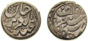 China Sinkiang Province Qing dynasty AH 1293 (1876) ½ Miscal / 5 Fen - In the name of Abdulaziz Silver Kashgar Mint 1.73g AU C 37
