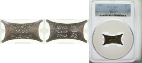 Cyprus Republic 2000 2 Pounds (Third Millennium) Silver (.925) (6386) 15g PCGS MS 67 KM 73a