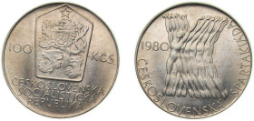 Czechoslovakia Socialist Republic 1980 100 Korun (Spartakiade Games) Silver (.500) (Copper .400, Nickel .050, Zinc .050) (110000) 9.15g BU KM 101