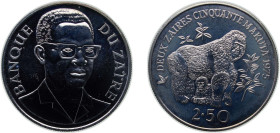 Democratic Republic of the Congo Zaire 1975 2½ Zaïres (Conservation) Silver (.925) Royal Mint (5735) 28.28g UNC KM 9 Schön 56