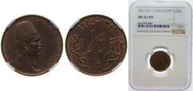 Egypt Kingdom AH 1342 (1924) H ½ Millieme - Fuad (right) Bronze Heaton and Sons / The Mint Birmingham Limited (3000000) 3.3g NGC MS 63 BN KM 330