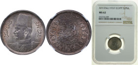 Egypt Kingdom AH 1356 (1937) 2 Qirsh - Farouk Silver (.833) (Copper .166) 2.8g NGC MS 62 KM 365 Schön 70