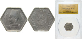 Egypt Kingdom AH 1363 (1944) 2 Qirsh - Farouk Silver (.500) (50% Silver, 48% Copper & 2% Manganese) Pretoria Mint (32000000) 2.8g CSIS AU 58 KM 369 Sc...
