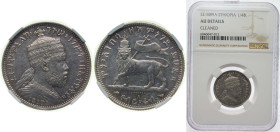 Ethiopia Empire EE 1889 (1897) A ¼ Birr - Menelik II Silver (.835) Paris Mint (400000) 7.019g NGC AU Cleaned KM 3 Schön 4
