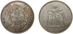 France Fifth Republic 1974 50 Francs Silver (.900) (Copper .100) (4298811) 30.04g BU F 426 F 427 Gad 882 Schön 237 KM 941