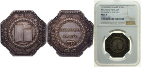 France Kingdom ND Jeton - Cassation Avoues Silver NGC MS 62 Bramsen 94