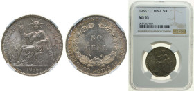 French Indochina French colony 1936 50 Cents Silver (.900) Paris Mint (4000000) 13.5g NGC MS 63 KM 4a.2 GadCol 32