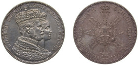 Germany Kingdom of Prussia German states 1861 A 1 Thaler - William I (Coronation) Silver (.900) Berlin Mint (1000000) 18.47g UNC KM 488 AKS 116 Olding...