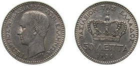 Greece Kingdom 1874 A 50 Lepta - George I (1st portrait) Silver (.835) Paris Mint (4500573) 2.5g AU KM 37