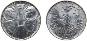 Greece Kingdom 1963 30 Drachmai - Paul I (Royal Dynasty) Silver (.835) Paris Mint (3000000) 18g BU KM 86 Schön 26