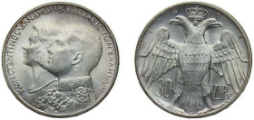 Greece Kingdom 1964 30 Drachmai - Constantine II (Royal Marriage) Silver (.835) (Copper .165) Kongsberg Mint (1000000) 12g UNC KM 87